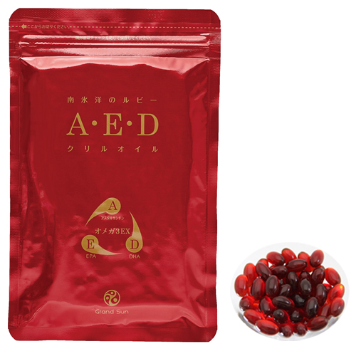 AEDクリルオイル(健康家族)